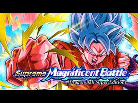 Supreme Magnificent Battle DBS Edition VS Super Saiyan God SS Goku