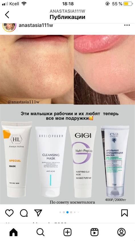 Пин от пользователя Эльвира Максимова на доске Быстрое сохранение ...