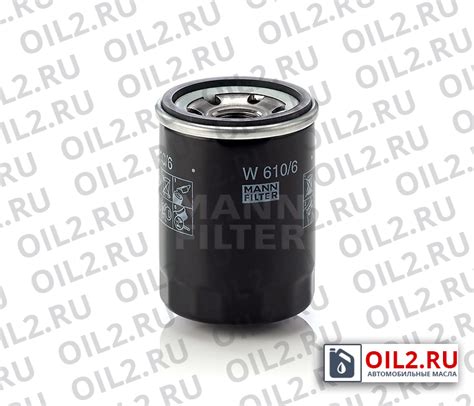 Mann filter w610 6 на какое авто - auto-instructors.ru - портал для ...
