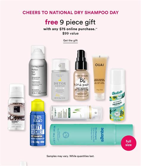 Ulta Beauty FREE 9 PC Gift For National Dry Shampoo Day Milled