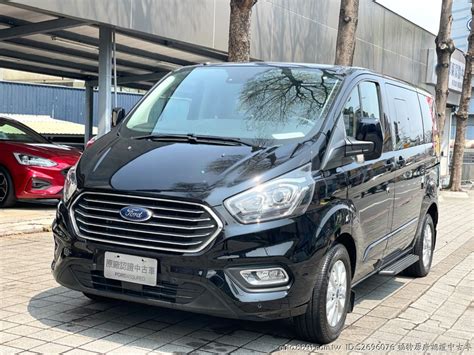 Ford福特 Tourneo Custom 福特原廠認證中古車 2019年出廠2021掛牌 旅行家短軸豪華領牌車