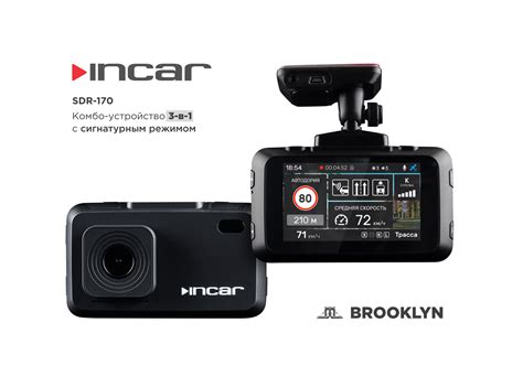 Радар-видеорегистратор сигнатурного типа Incar SDR-170 Brooklyn ...