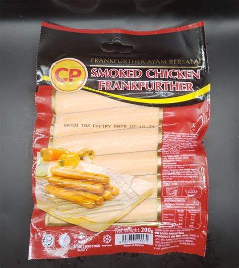 Premium Smoked Chicken Frankfurther 200gm Pork Delivery