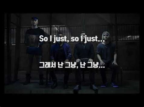 Set It Off Lonely Dance 한글 영어 자막 Korean English lyrics YouTube