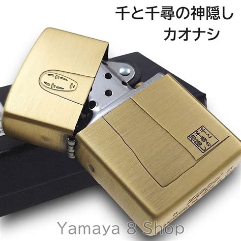 Zippo Spirited Away No Face Kaonashi Gold Studio Ghibli Nz Ebay