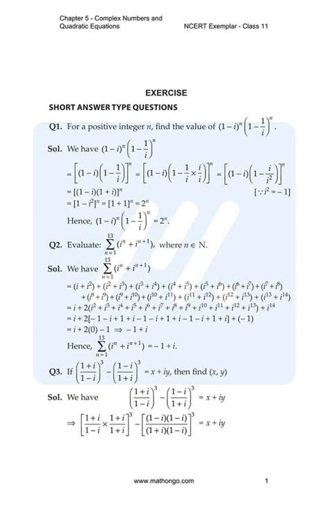 Ncert Exemplar For Class 11 Maths Chapter 5 Mathongo