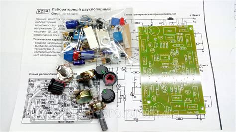 КИТ, набор лабораторный двухполярный блок питания, 2А. K234: продажа ...