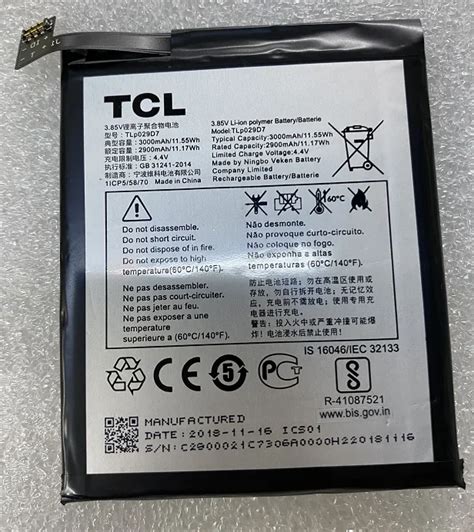 For Alcatel TCL Shield Large Capacity Mobile Phone TLp029D7 Battery