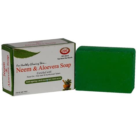 Herbal Soaps 75 Gm At Rs 55 In Sas Nagar Id 2850351831948