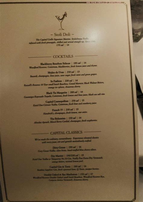 Menu At The Capital Grille Pub Bar Schaumburg