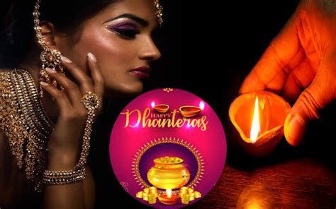 Dhanteras 2022 धनतेरस पर खरीदें सोना चांदी के अलावा ये वस्तुएं नहीं