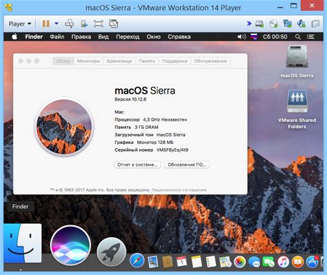 Как установить Mac OS на Windows