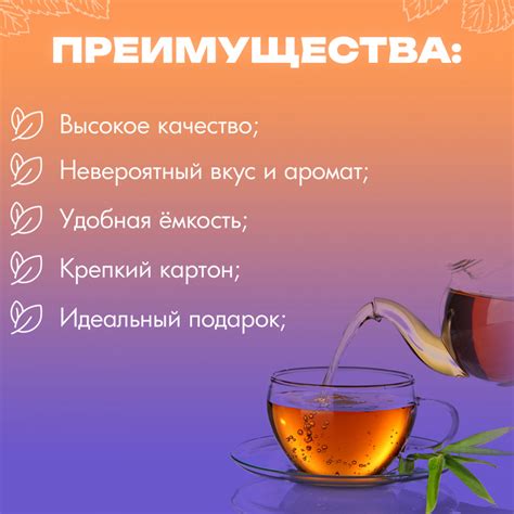 Купить Набор 3 чая "Сказочный" #1 (Лисички, Ежик, Мишка) с доставкой ...