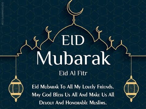 Eid Mubarak To All My Lovely Friends - Desi Comments