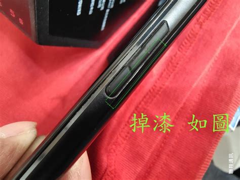 聯翔通訊 Rog Phone 5s Zs676ks 16g256g 台灣已過保固20221213 原廠盒裝※換機優先 Yahoo奇摩拍賣