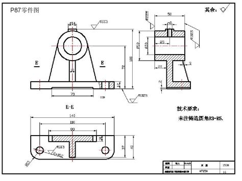 零件图装配图部分习题及参考答案word文档在线阅读与下载免费文档