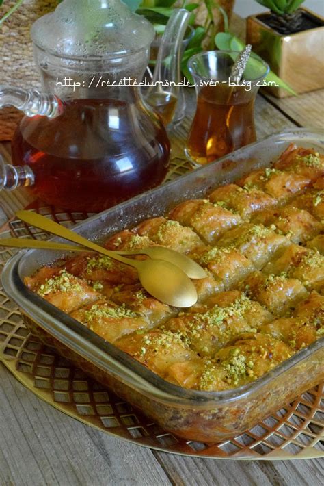 Baklawa La Pistache Nad Recettedumonde