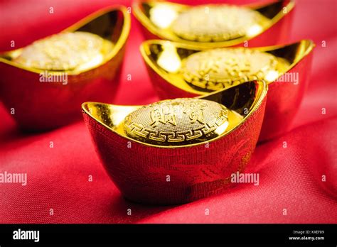 Chinese Gold Ingot Chinese Gold Nugget Stock Photo Alamy