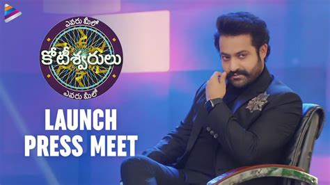 Jr NTR Evaru Meelo Koteeswarulu Launch Press Meet Jr NTR RRR NTR