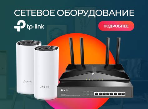 Онлайн маркет - NetCo. Электроника, бытовая техника, товары для дома ...