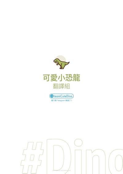 體育課夭壽讚Taiiku Jugyou wa Saikou daze nhentai hentai doujinshi and manga