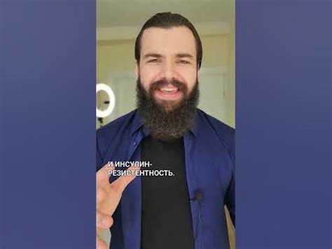 💎Минерал здоровья - YouTube