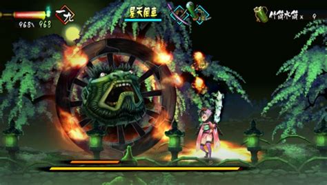 12 minutes of Muramasa Rebirth gameplay - Gematsu