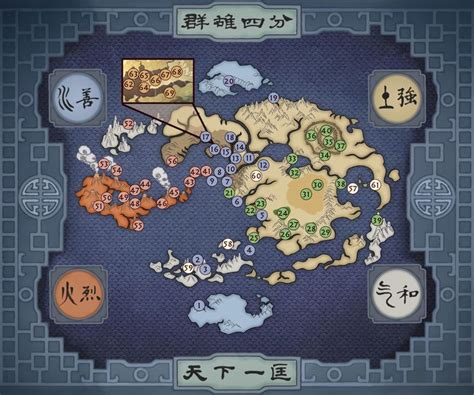 Map Of The World Of Avatar Avatar Wiki Fandom Avatar The Last