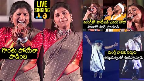 Singer Mangli Group Superb Live Singing Performance At Sadhguru