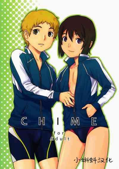 Chime Nhentai Hentai Doujinshi And Manga