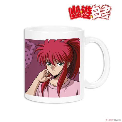 Yu Yu Hakusho Especially Illustrated Kurama S Casual Ver Mug Cup