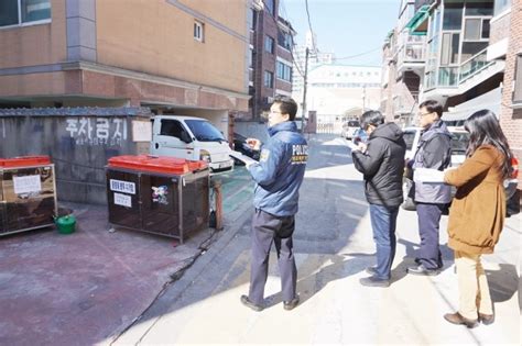 시사프리신문 노원구 맞춤‘범죄예방환경설계로 가장 안전한 도시 명성 굳혀