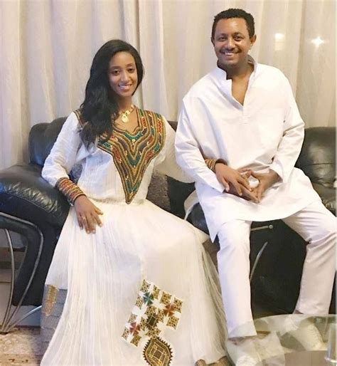 Teddy Afro Wedding Video