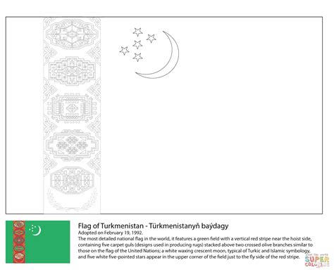 Flag Of Turkmenistan Emoji Coloring Page Colouringpages Porn Sex Picture