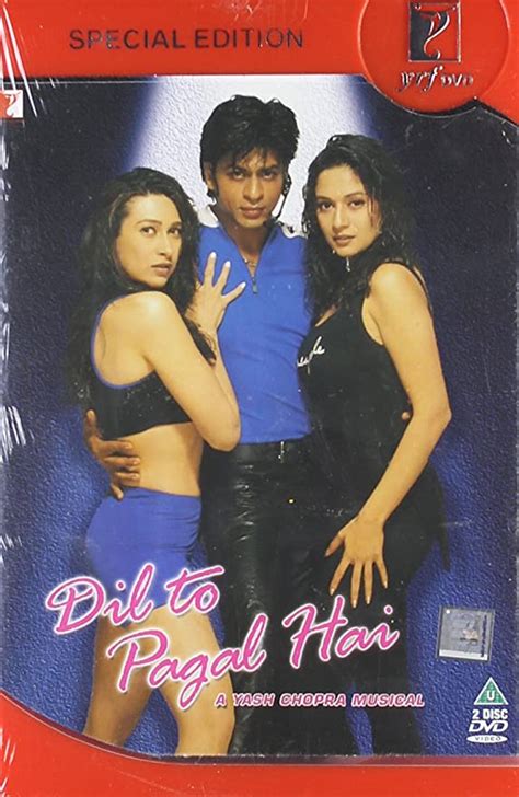 Dil To Pagal Hai Bollywood Dvd With English Subtitles Amazon Fr