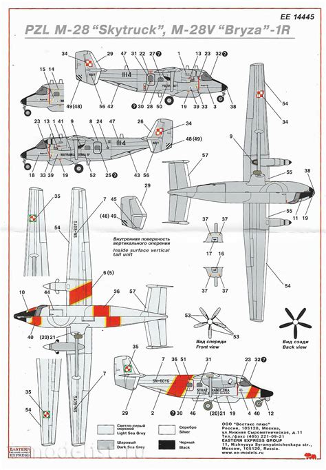 14445 Восточный экспресс 1/144 Патрульный самолет M-28V Bryza-1P / M28 ...