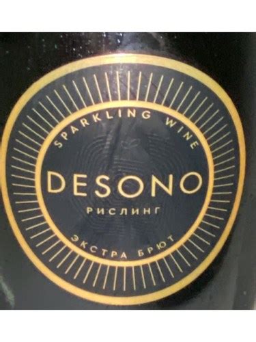 Derbent Wine Company Desono Riesling Extra Brut Vivino US