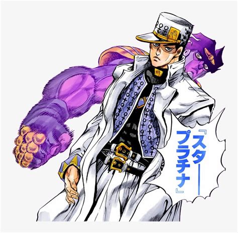 Jotarokujo Jjba Jojos Bizarre Adventure Starplatinum Jotaro Kujo