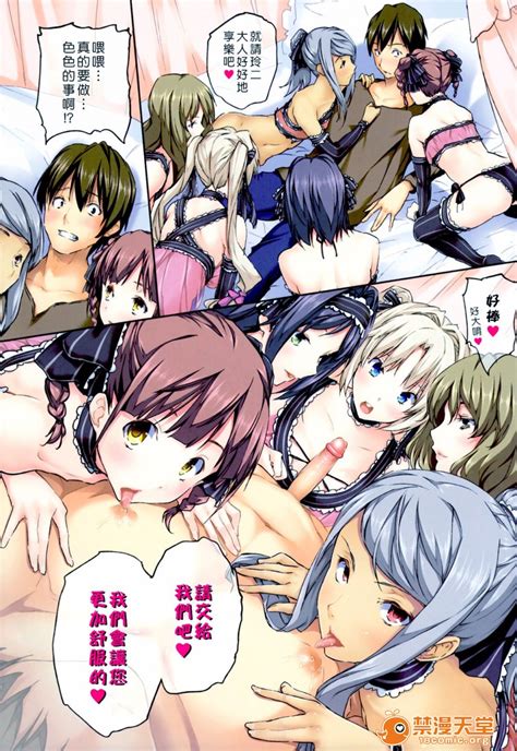 Page Nhentai Hentai Doujinshi And Manga