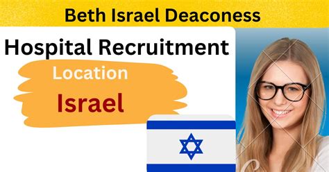 Beth Israel Deaconess Hospital Recruitment - Nokri24.in