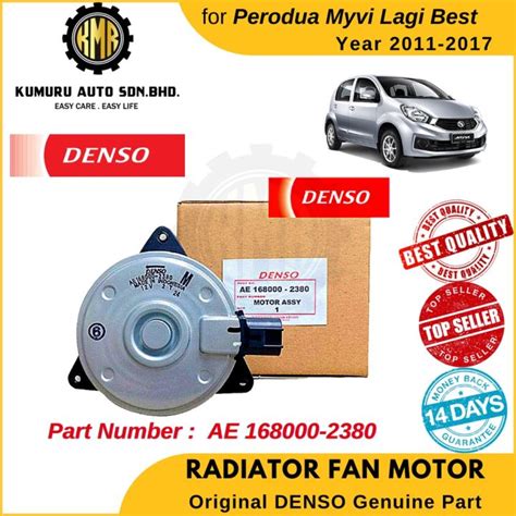 Original Denso Radiator Fan Motor Perodua Myvi Lagi Best