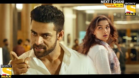 Ghani Movie Hindi Dubbed Release Update Varun Tej New Movie New