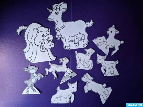 Мастер-класс по изготовлению настольного театра «Волк и семеро козлят ...