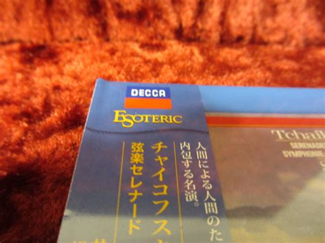 Yahoo オークション ESOTERIC SACD 正規品 ESSD 90179 エソテリック