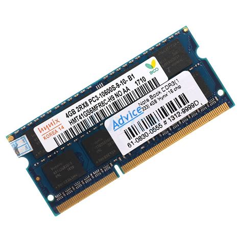 RAM DDR3(1333, NB) 4GB Hynix 16 Chip | Shopee Thailand