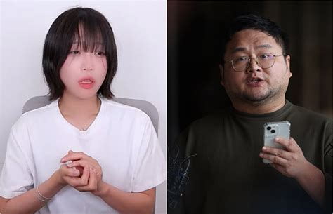 검찰 쯔양 공갈 협박 혐의 구제역 사전구속영장 청구 속보 ｜스포츠동아