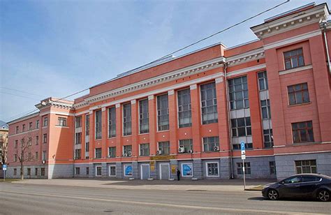 Moscow State University Of Applied Biotechnologies Rusvuz Higher