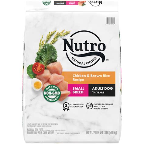 Nutro Natural Choice Chicken And Brown Rice Small Breed Adult Dry Dog