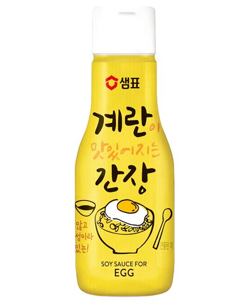 Is Soy Sauce Safe For Dogs