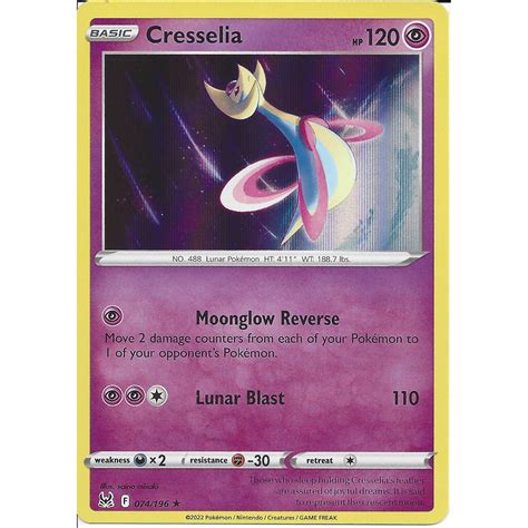 Pokemon Trading Card Game Cresselia Rare Holo Card Swsh